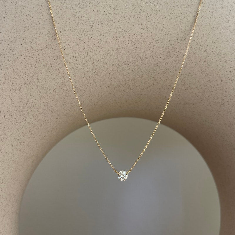18k Yellow Gold Floating Diamond Solitaire Necklace