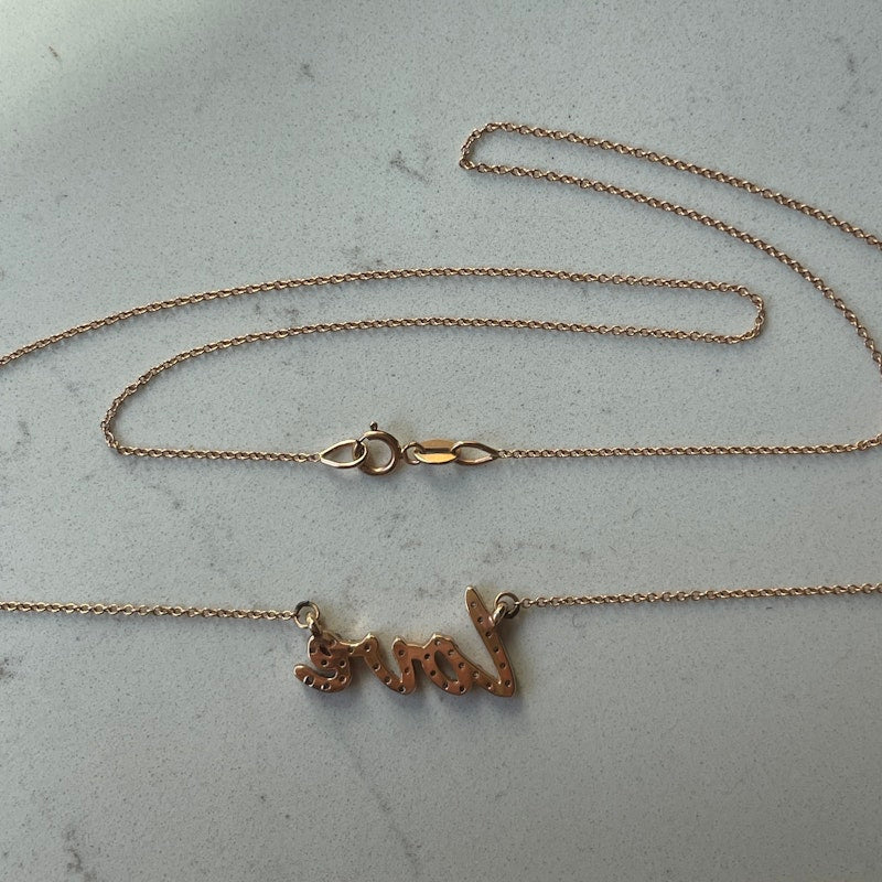 14k Rose Gold and Diamond Love Necklace