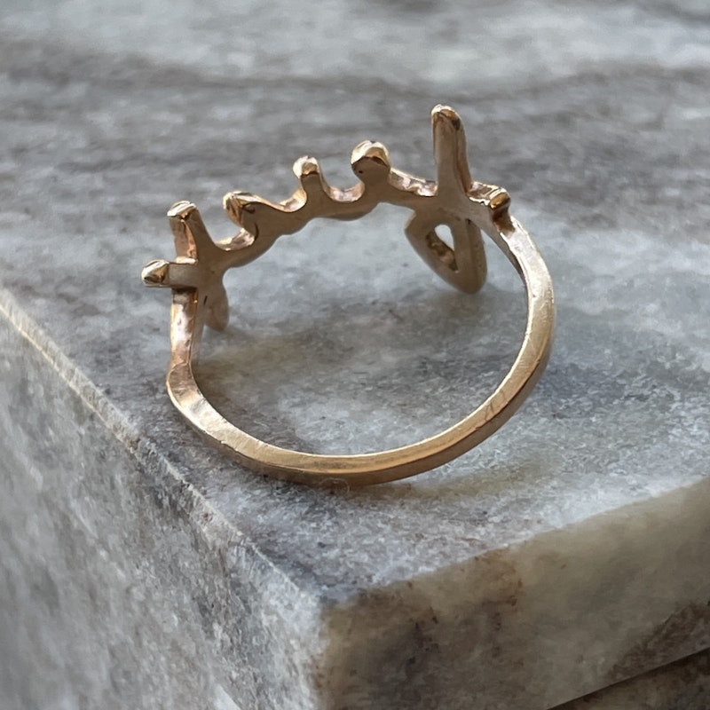 Jacquie Aiche 14k Rose Gold and Diamond Fuck Ring