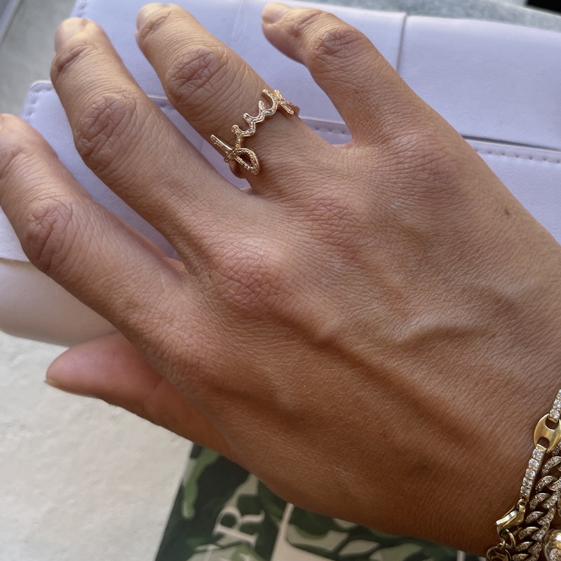 Jacquie Aiche 14k Rose Gold and Diamond Fuck Ring