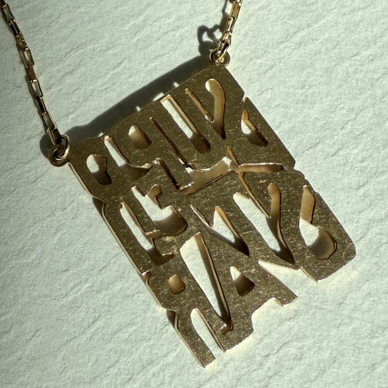 Vintage 14k Yellow Gold Superstar Pendent Necklace