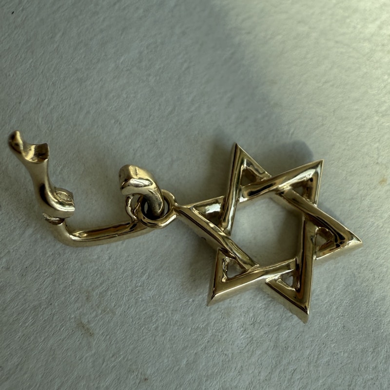 14K Yellow Gold Star of David Diamond Charm Pendant