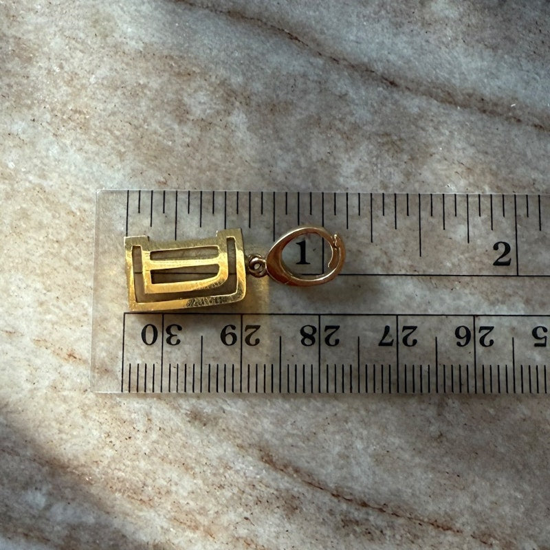 Shylee Rose 14k Yellow Gold “D” Mini Outline Initial Charm