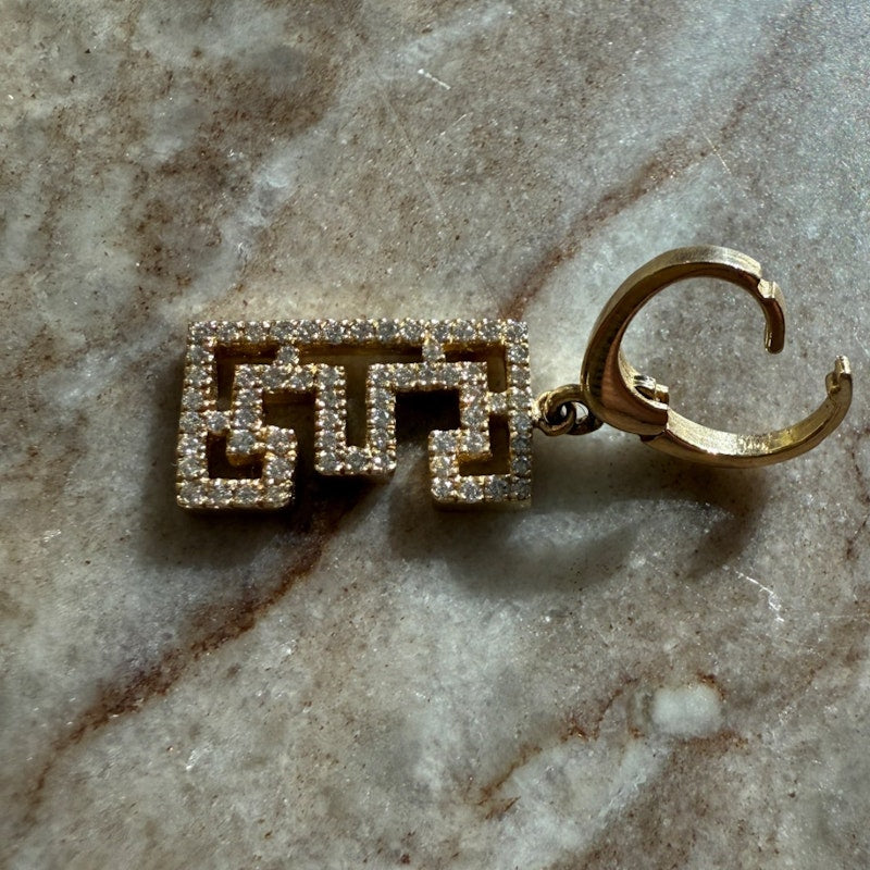Shylee Rose 14k Yellow Gold Mini Diamond Outline “E” Initial Charm