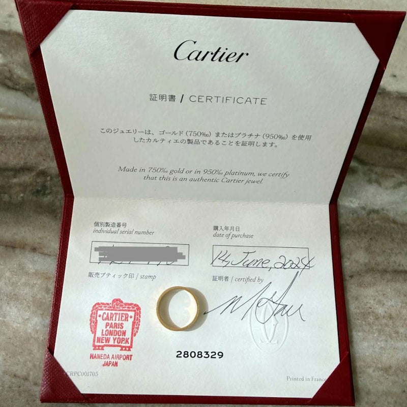 Cartier LOVE Ring Small Model 18k Yellow Gold, sz 48