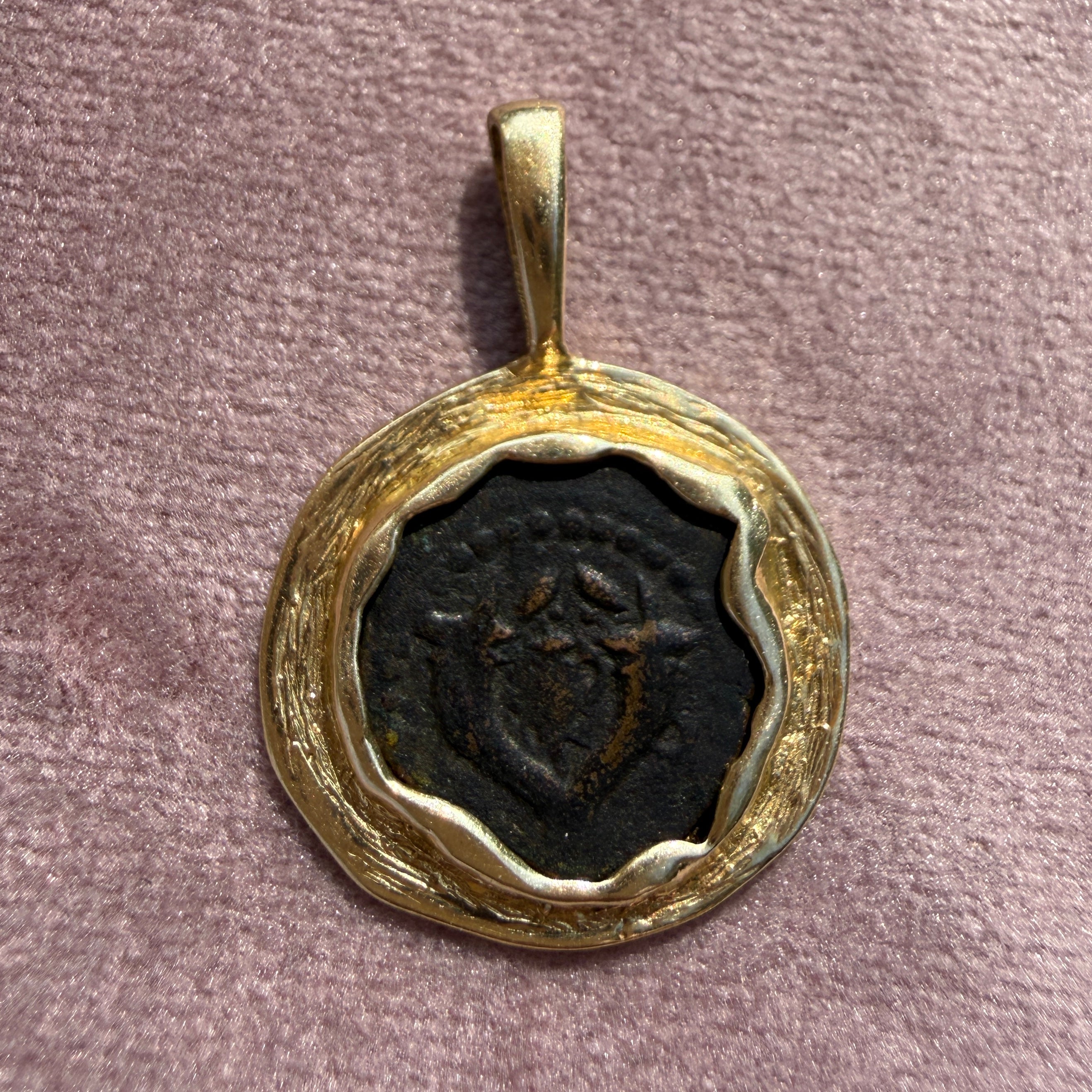 Ancient Judean Widow's Mite Coin Pendant in 14k Yellow Gold Frame